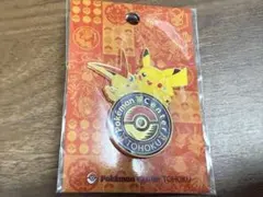 匿名発送／ポケモンセンタートウホクリニューアル記念 ピンバッジ