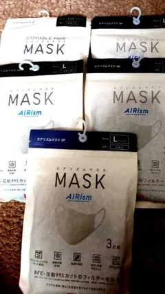 【未開封】　ユニクロエアリズムマスクL（３枚組 ）５セット