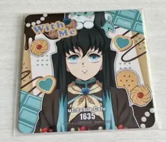 鬼滅の刃 バレンタイン＆ホワイトデー　コースター 時透無一郎