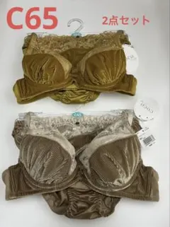 【新品】COCO Linge ブラジャーショーツセット 2点 C65 M 美匠のサムネイル