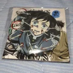 2025年最新】幕間画缶バッジ 鬼滅の人気アイテム - メルカリ