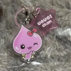 しずくちゃん アクリルめじるしチャーム 【うるおいちゃん】