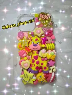 2025年最新】デコ電の人気アイテム - メルカリ