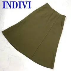INDIVI インディヴィ ボタン付きフレアスカートカーキ38 C8672
