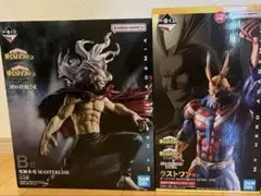 一番くじ　ヒロアカ　相反する思い　B賞　死柄木弔　ラストワン　オールマイト