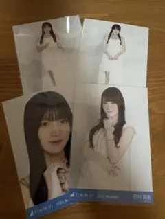 乃木坂46 スペシャル衣装47 生写真 まとめ 田村真佑 鈴木佑捺 岡本姫奈