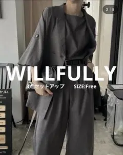 2026年最新】ウィルフリー willfully セットアップの人気アイテム