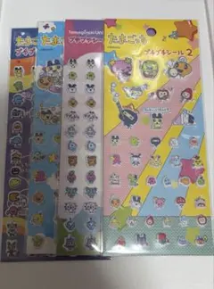 たまごっち プチプチシール 4枚セット