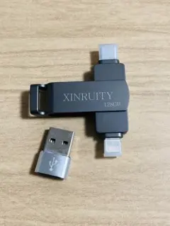 XINRUITY USBメモリ 128GB 本体