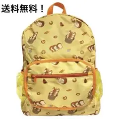 パンどろぼう　折り畳み　リュック　コンパクト　携帯　旅行　新品未使用のサムネイル