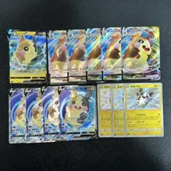 ポケモンカード モルペコ　まとめ売り