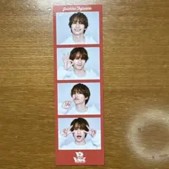 なにわ男子 BONBONVOYAGE フォトカード 藤原丈一郎