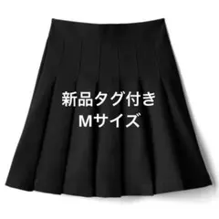 インパン裏地付きプリーツミニスカート at2171