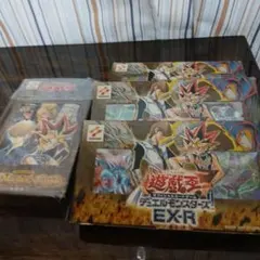 新品 未開封】遊戯王OCG デュエルモンスターズ EX-R 対戦用 セット