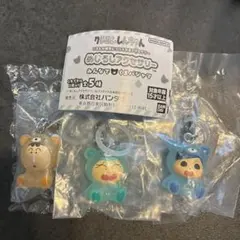 クレヨンしんちゃんめじるしアクセサリー3種セット
