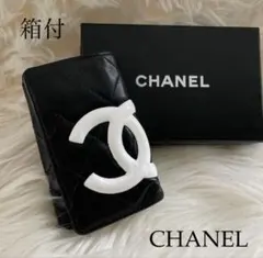 訳あり CHANEL シャネル カメリア マルチケース ラムスキン 黒 ポーチ 