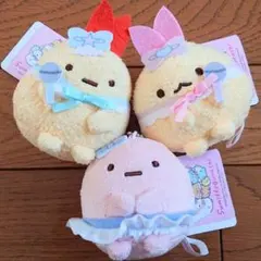 24時間以内に発送！ 天使なえびてん みにっコマスコットキーチェーン 3種セット