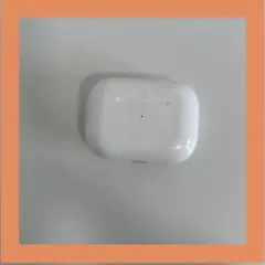 Apple AirPods Pro 充電ケースのみ