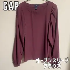 GAP オープンスリーブブラウス ボルドー ワインレッド スタッズ ゴールド