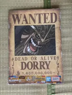 ONE PIECE 一番くじ 手配書GIANTポスター ドリー ウソップ - メルカリ