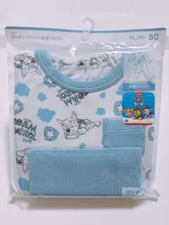 【新品】GU カンタンパジャマ(長袖&ロングパンツ) パウパト　80サイズ