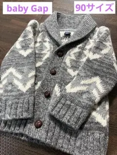 baby Gapニットセーター カーディガン　90サイズ