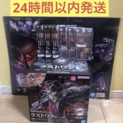 ま*太様 鬼滅の刃　一番くじ　姉の仇　ラストワン賞　童磨　フィギュア〜上弦の弐〜