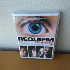 ヨッシー46493様 リクエスト 6点 まとめ商品