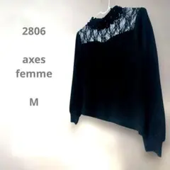axes femme レース襟の黒長袖トップス お花 パール 可愛い M 姫かわ