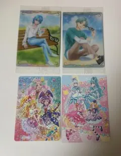 カード4枚セット