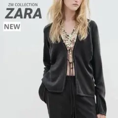 新品タグ付き ZARAザラ L フロントオープンリボンステッチブラウス