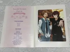 Item thumbnail for item fd01334d-e1bb-4ff9-90d0-f2a03b9a0c77