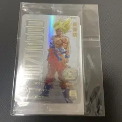 あたるとすげーぞ。悟空 2025年最新】あたるとすげぇぞの人気アイテム - メルカリ