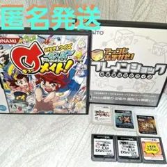 2025年最新】3ds ソフト まとめ売りの人気アイテム - メルカリ