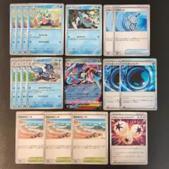 メガゲッコウガexデッキパーツ18枚セット