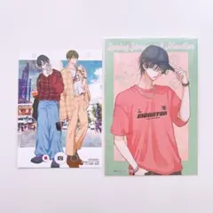 がんばれ！中村くん！ ポストカード 特典 アニメイト 中村 広瀬 - メルカリ