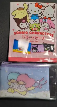 SANRIOキャラクターズフラットポーチ☆リトルツインスターズ☆