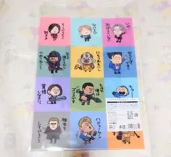 クリアファイル カプコンストア にしむらゆうじ レオン エイダ ルーク