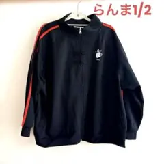 しまむら らんま1/2 トラックジャケット ジャージ LLサイズ 玄馬