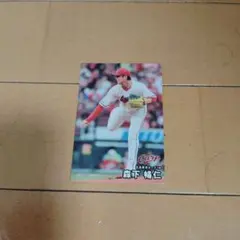 プロ野球チップスカード2022 第3弾 衣笠 祥雄 復刻カード - メルカリ