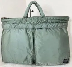 PORTER タンカー セージグリーン ヘルメットバッグ