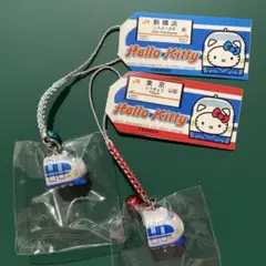 【セット】ご当地キティ　ストラップ　新幹線　東京　新横浜　新品未使用