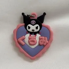 メルヘン工房 おなまえホルダー／クロミ