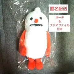 【新品未使用・未開封】パペットスンスン公式　ノンノン　ポーチ＆クリアファイル付き