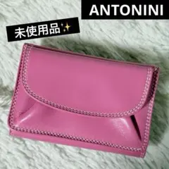 2025年最新】和光アントニーニの人気アイテム - メルカリ