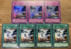 2026年最新】ウィジャ盤 セットの人気アイテム - メルカリ