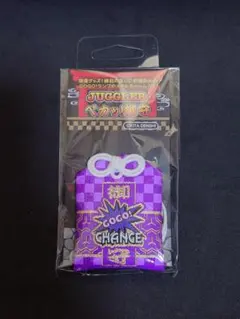 2025年最新】GOGOランプの人気アイテム - メルカリ