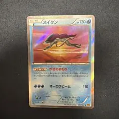 2026年最新】Pokemon Card Game シリーズ：XY／XYBREAK ポケモンカード