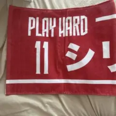 サントリーサンバーズ タオル