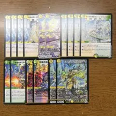 デュエマ】 白緑ウィリデ デッキパーツ 楯教の求道者ザゼ・ゼーン 